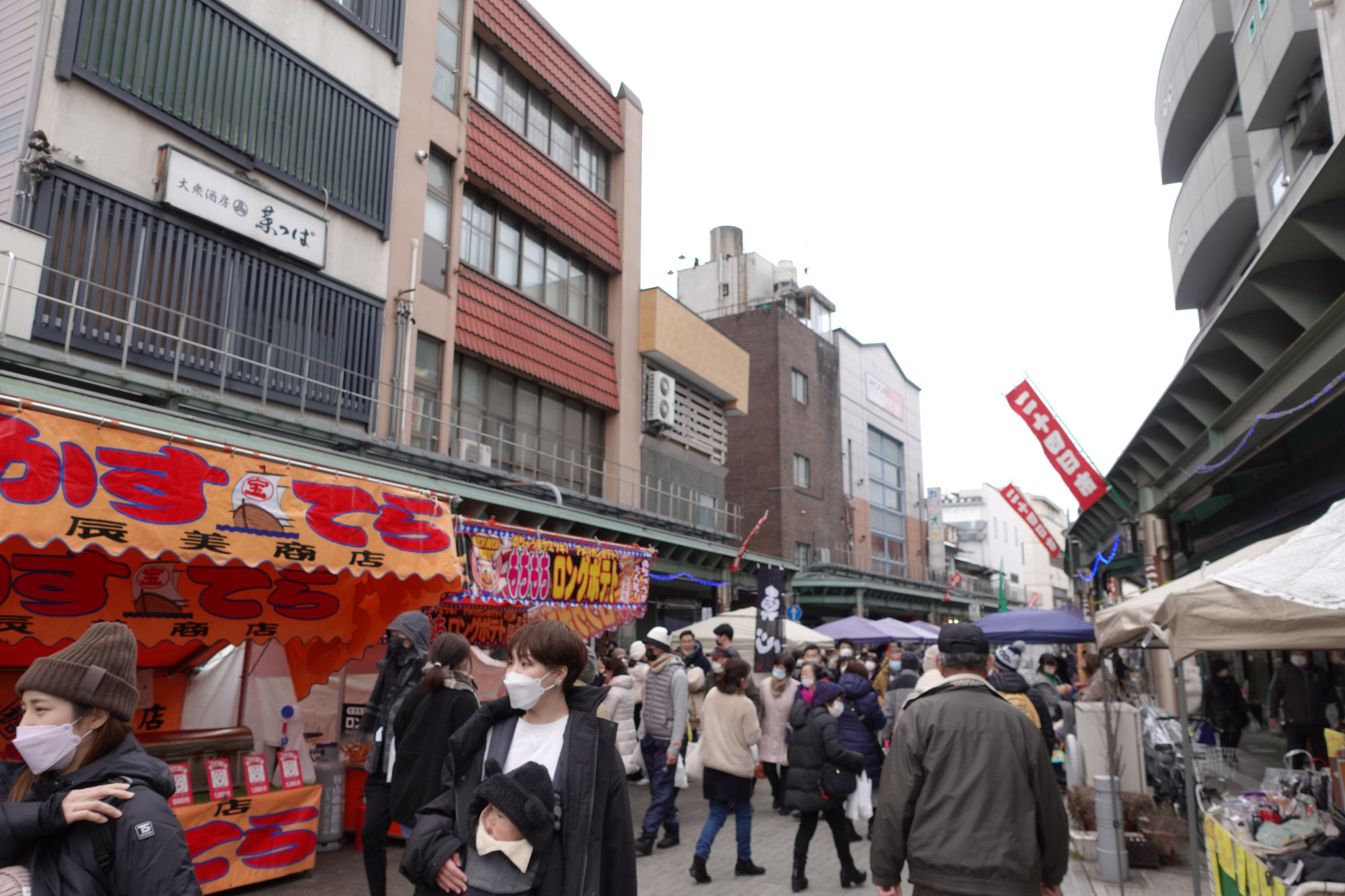 二十四日市の様子（本町商店街／2023年）