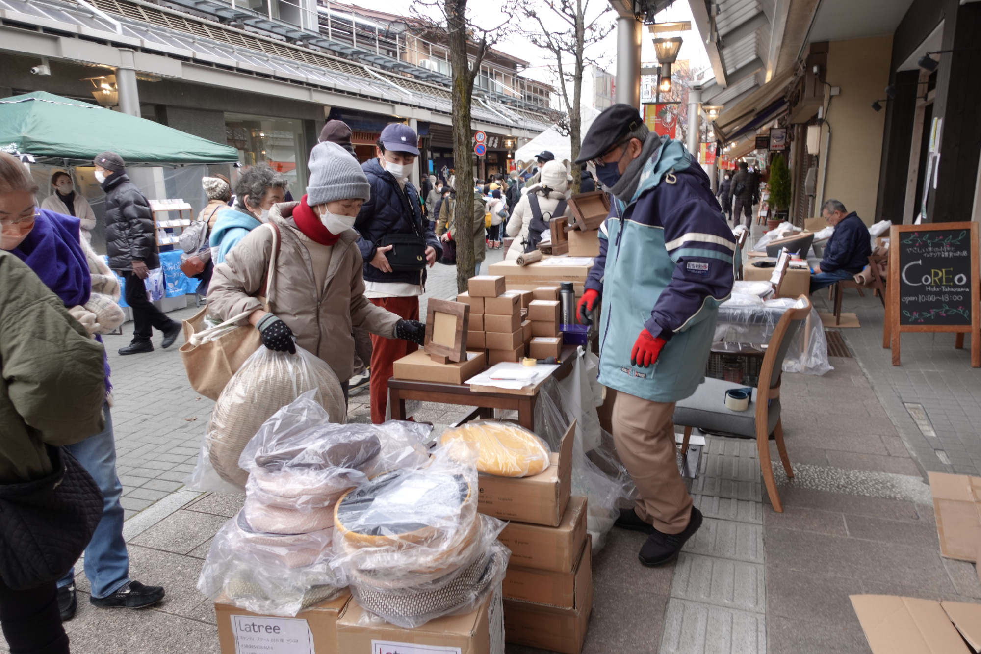 二十四日市の様子（本町商店街／2023年)