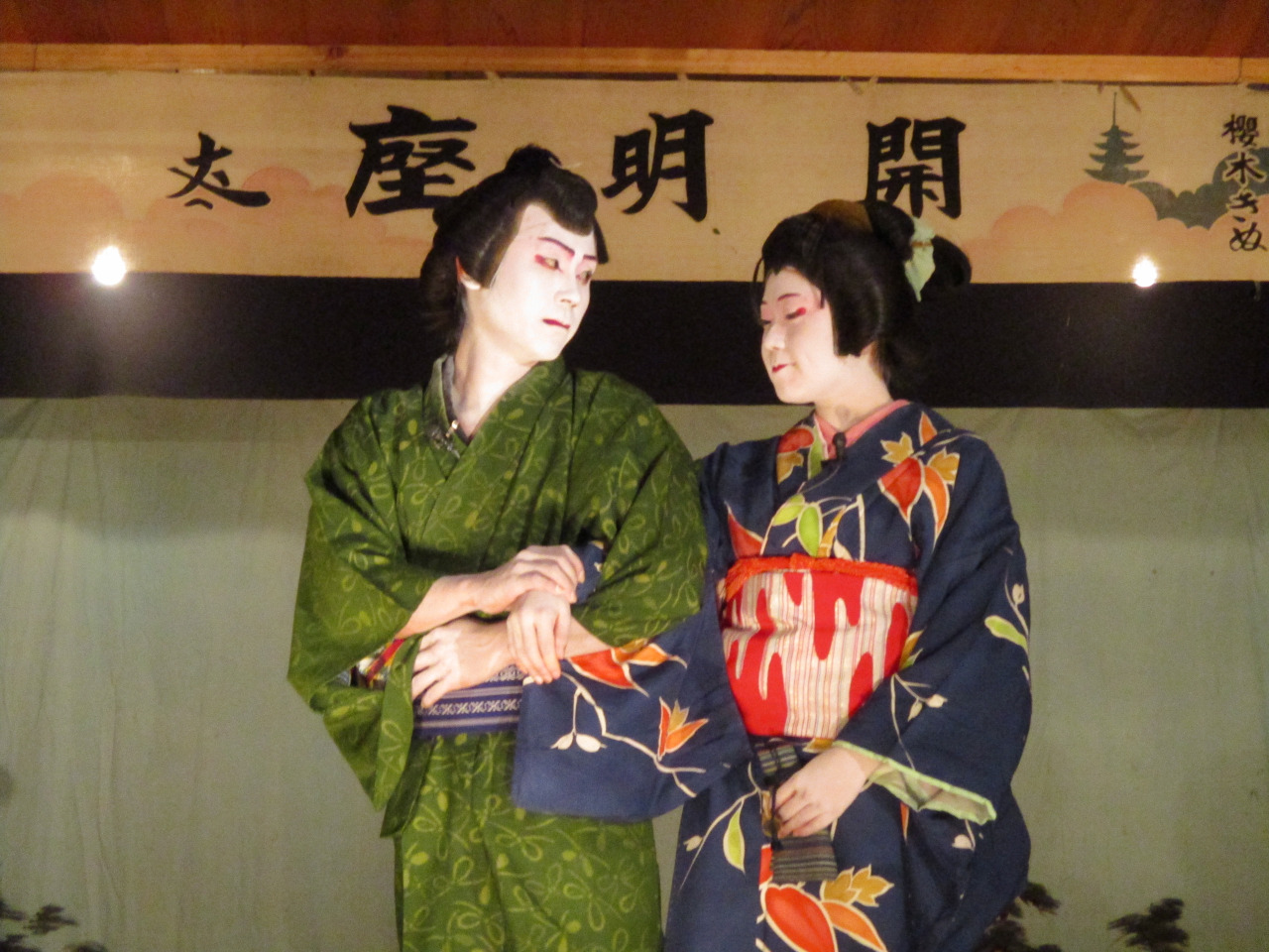 荘川奉納村芝居（黒谷白山神社）