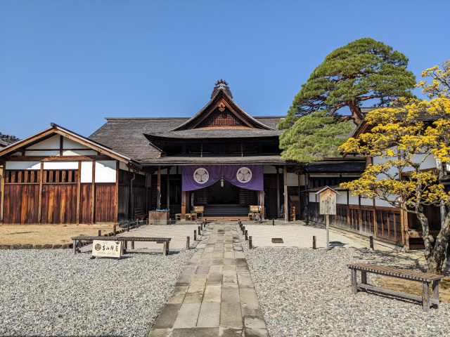 高山陣屋