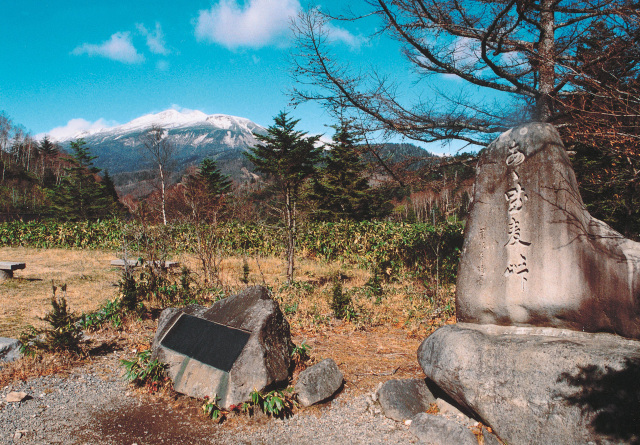 野麦峠