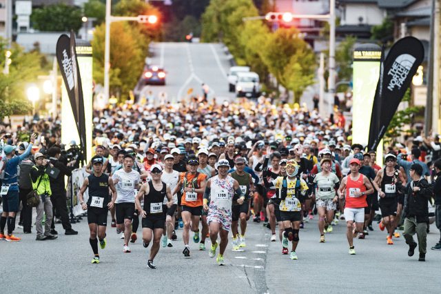 第13回飛騨高山ウルトラマラソン