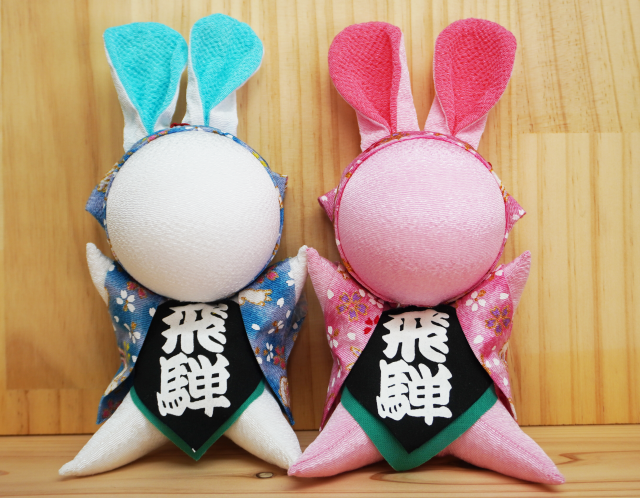 待望のブルー復活!【福うさぎ作り体験|直前予約OK・屋内体験・約30分】当店でしかできない体験!