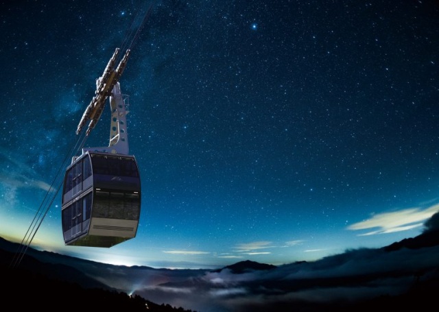 2025年度の星空観賞便について